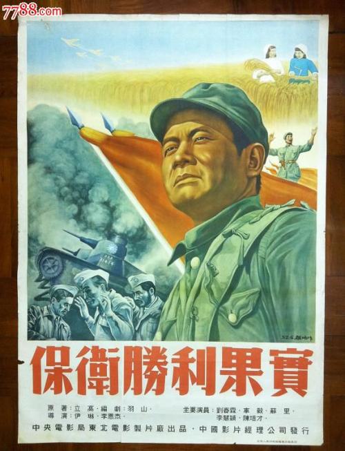 怎么办理结构工程师证